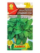 Семена Мелисса лекарственная «Сладкий сон», 0.1 г, многолетник, «Аэлита»