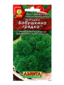 Семена Петрушка кудрявая «Бабушкина грядка» 2 г