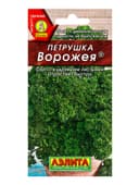 Семена Петрушка кудрявая «Ворожея» 2 г
