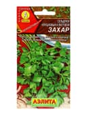 Семена Сельдерей листовой «Захар», 0.5 г, «АЭЛИТА»