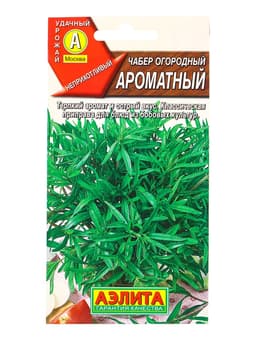Семена Чабер огородный «Ароматный», «АЭЛИТА», 0.2 г