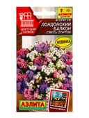 Семена цветов Агератум «Лондонский балкон» смесь «Цветущий балкон» 0.05 г