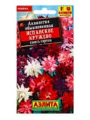 Семена цветов Аквилегия Испанское кружево, смесь сортов Мн, Ц/П,0,2 г