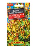 Семена цветов Вьюнок Экзотическая лиана , Ц/П,0,4 г
