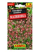 Семена цветов Гипсофила изящная Малиновка , Ц/П,0,05 г