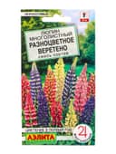 Семена цветов Люпин Разноцветное веретено, смесь сортов Мн Многолетники., Ц/П,15 шт.