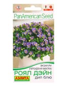 Семена цветов Экзакум (Персидская фиалка) Роял дэйн дип блю  (драже)  PanAmerican, Ц/П,4 шт. 1094596