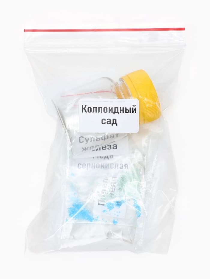 Большой СПА-набор для девочек, 5 в 1