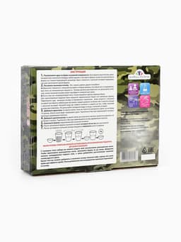 Набор "Мыльная мастерская""Военный арсенал"