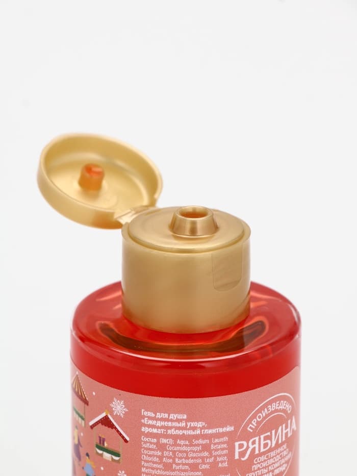 Подарочный набор новогодний в санях: 2 геля для душа, соль для ванны и мочалка, URAL LAB