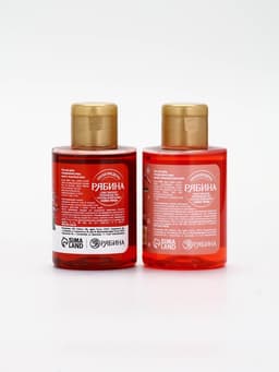 Подарочный набор новогодний в санях: 2 геля для душа, соль для ванны и мочалка, URAL LAB