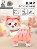 Воздушный шар фольгированный 22" «Розовая кошка», фигура под воздух