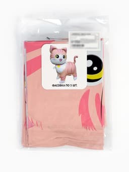 Воздушный шар фольгированный 22" «Розовая кошка», фигура под воздух