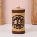 Туес «Мёд», 6×6×15 см, береста