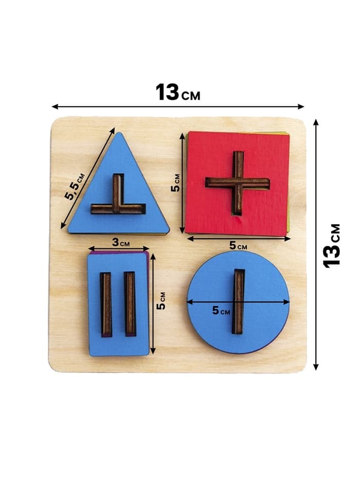 Сортер-вкладыш деревянный, «Геометрия. Квадратная форма»
