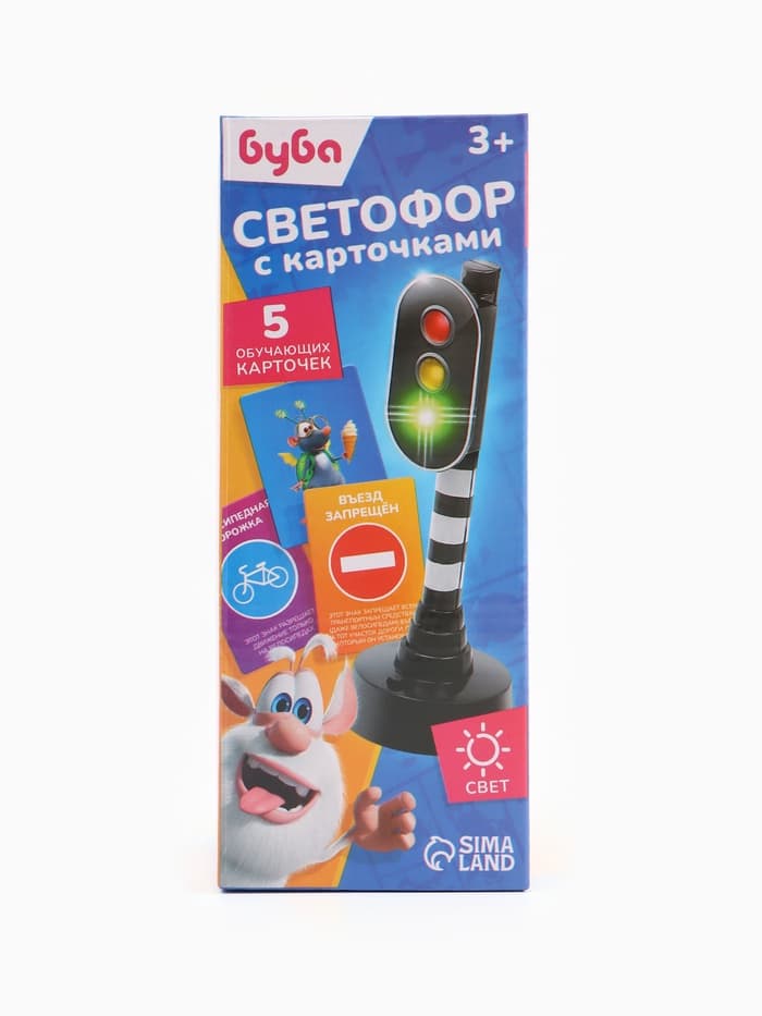 Светофор с обучающими карточками БУБА «Город», свет