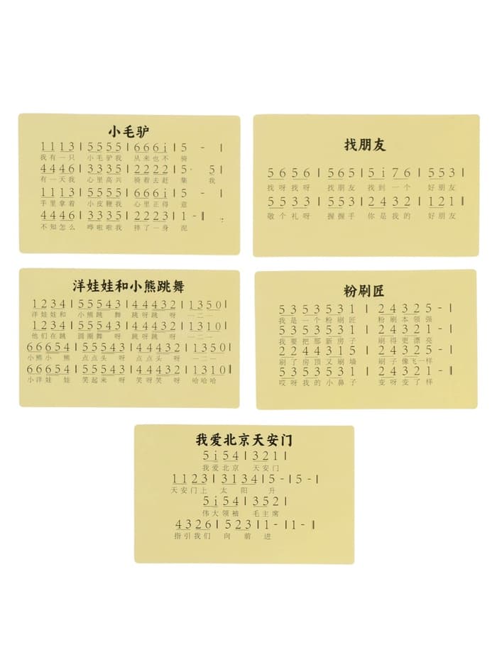 Развивающий музыкальный металлофон для малышей