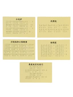 Развивающий музыкальный металлофон для малышей