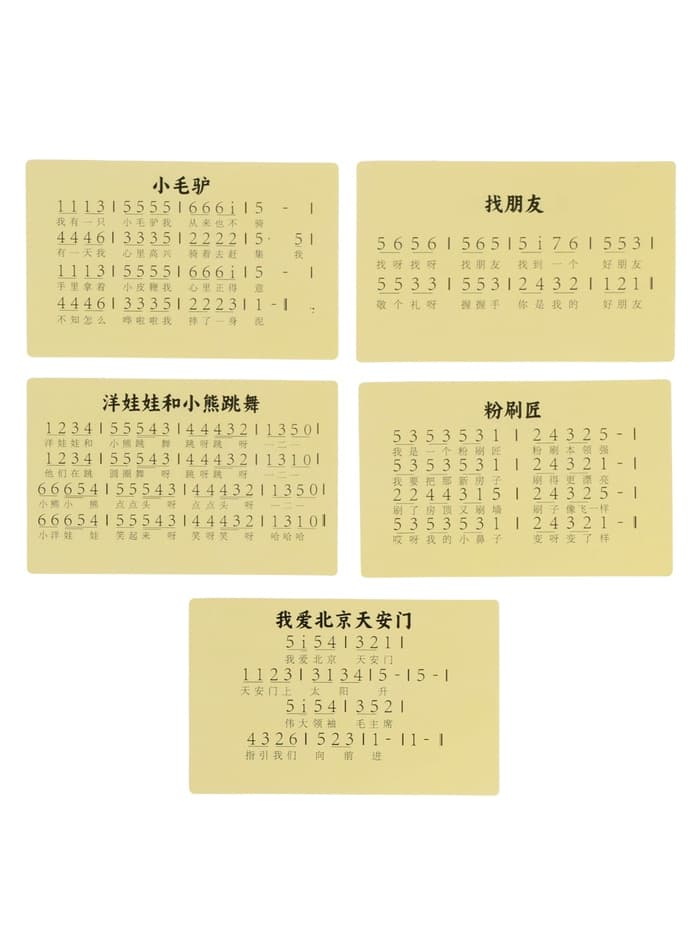 Развивающий музыкальный металлофон для малышей