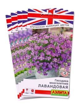 Набор семян Гвоздика многолетняя лавандовая, 5 шт., «Мой выбор»