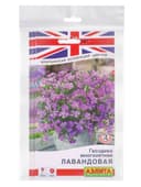 Набор семян Гвоздика многолетняя лавандовая, 5 шт., «Мой выбор»