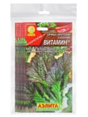 Набор семян Горчица салатная «Витамин», 5 шт., «Мой выбор»