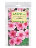 Набор семян комнатных Барвинок «Щеголь», 5 шт., «Мой выбор»