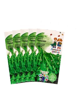 Набор семян Рукола «Полиглот», 5 шт., «Мой выбор»