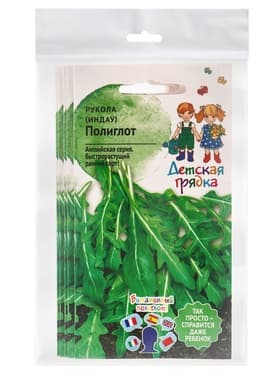 Набор семян Рукола «Полиглот», 5 шт., «Мой выбор»