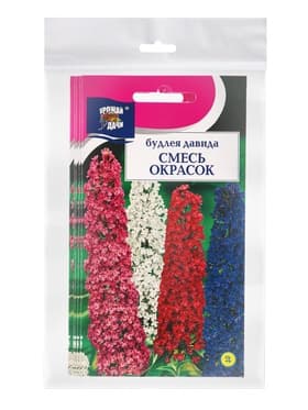 Набор семян Будлея «Давида», 5 шт., «Мой выбор»