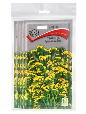 Набор семян Статица «Суприм желтая», 5 шт., «Мой выбор»