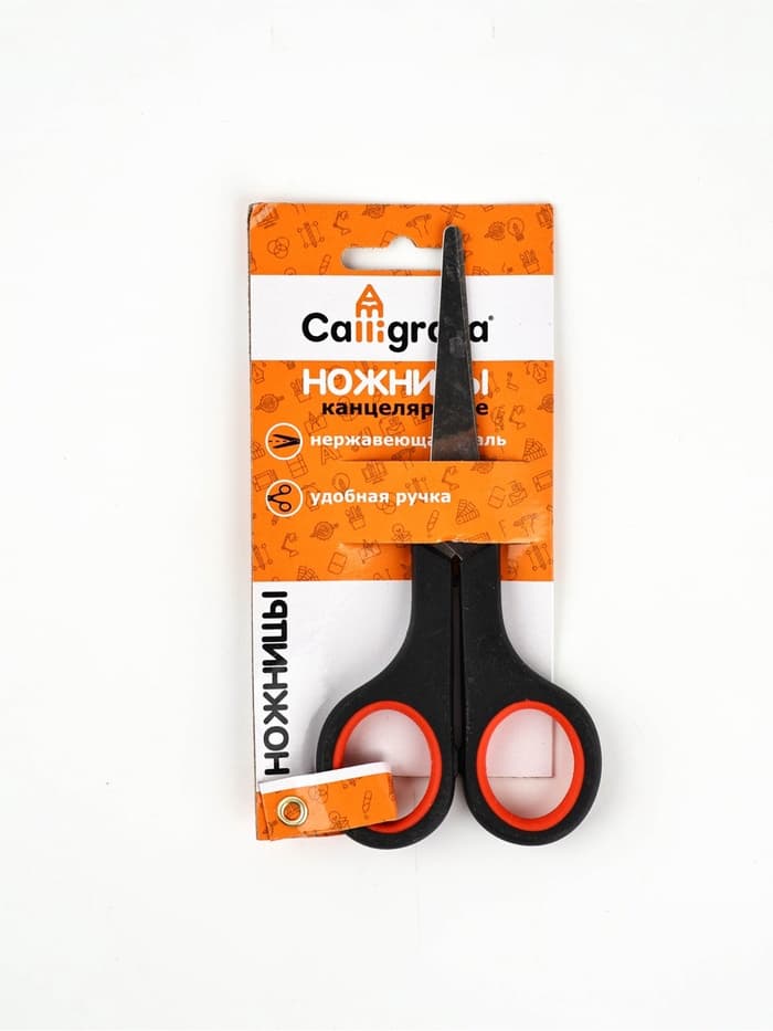 Упаковочная бумага в наборе с ножницами и верёвкой, «Новый год: Зимняя история», рулон 0.68 × 7 м