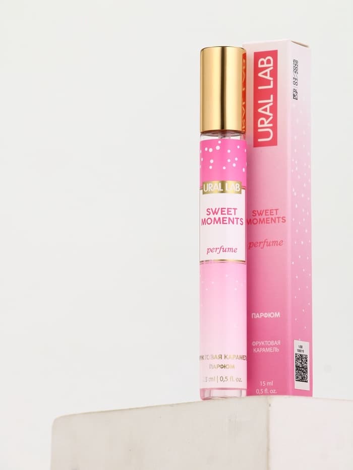 Парфюмированный спрей для тела, аромат фруктовая карамель,15 мл, URAL LAB