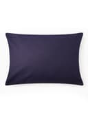 Наволочка «Этель», 50×70 см, синяя, хлопок 100%, бязь