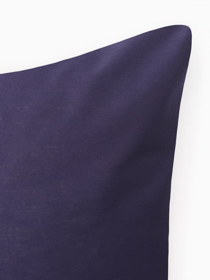 Наволочка «Этель», 50×70 см, синяя, хлопок 100%, бязь