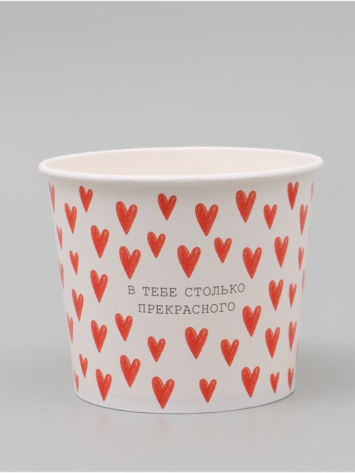 Стакан для цветов 1.5 л, «Сердца»