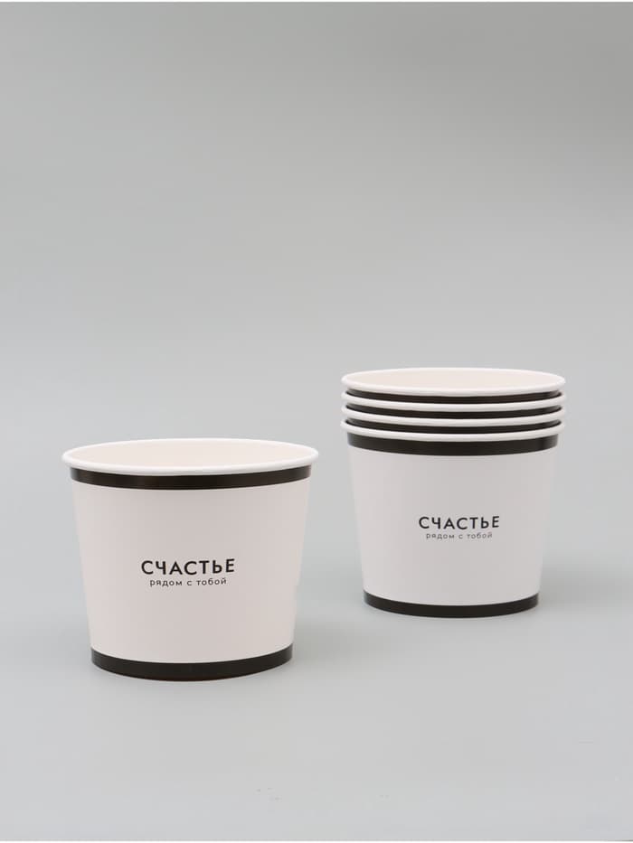 Стакан для цветов 1.5 л, «Счастье»