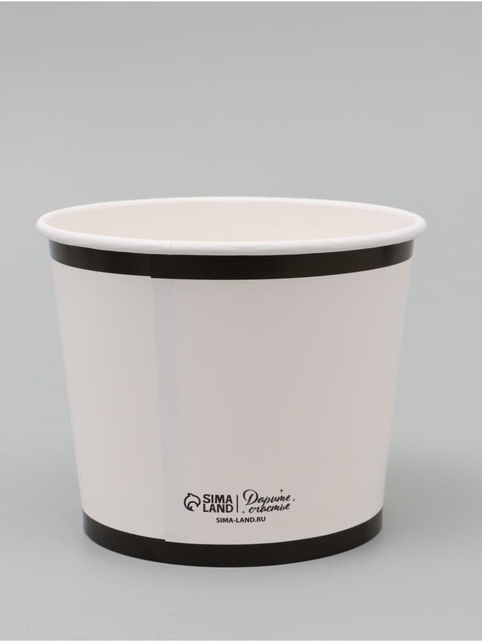 Стакан для цветов 1.5 л, «Счастье»