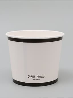 Стакан для цветов 1.5 л, «Счастье»