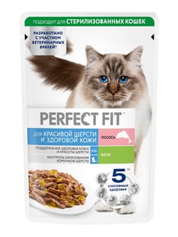 Влажный корм для кошек Perfect Fit «Красивая шерсть, здоровая кожа», 75 г, лосось, пауч