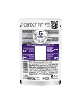 Влажный корм для кошек Perfect Fit «Здоровые почки», 75 г, с кроликом в соусе, пауч
