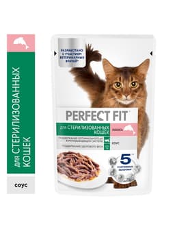Влажный корм для стерилизованных кошек Perfect Fit, 75 г, лосось в соусе, пауч