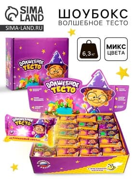 Тесто для лепки «Волшебное тесто» Шоубокс