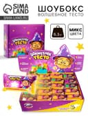 Тесто для лепки «Волшебное тесто» Шоубокс