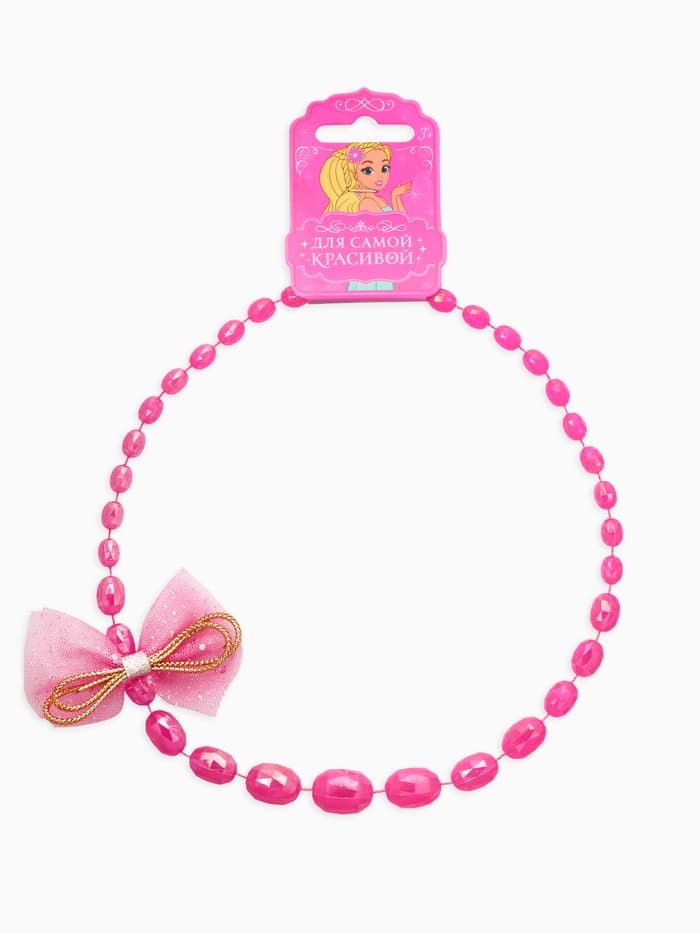 Бусы детские «Выбражулька. Бант», граненые бусины, 40 см, розовые