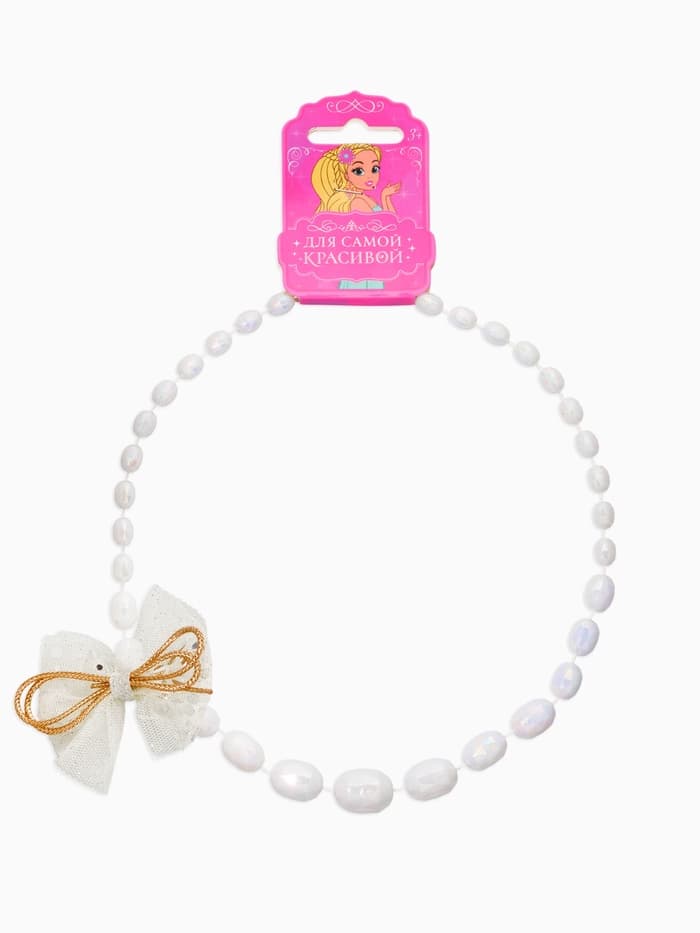 Бусы детские «Выбражулька. Бант», граненые бусины, 40 см, белые