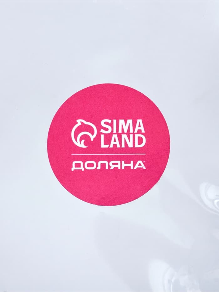 Сиденье для унитаза детское с ручками Доляна «Морская жизнь»