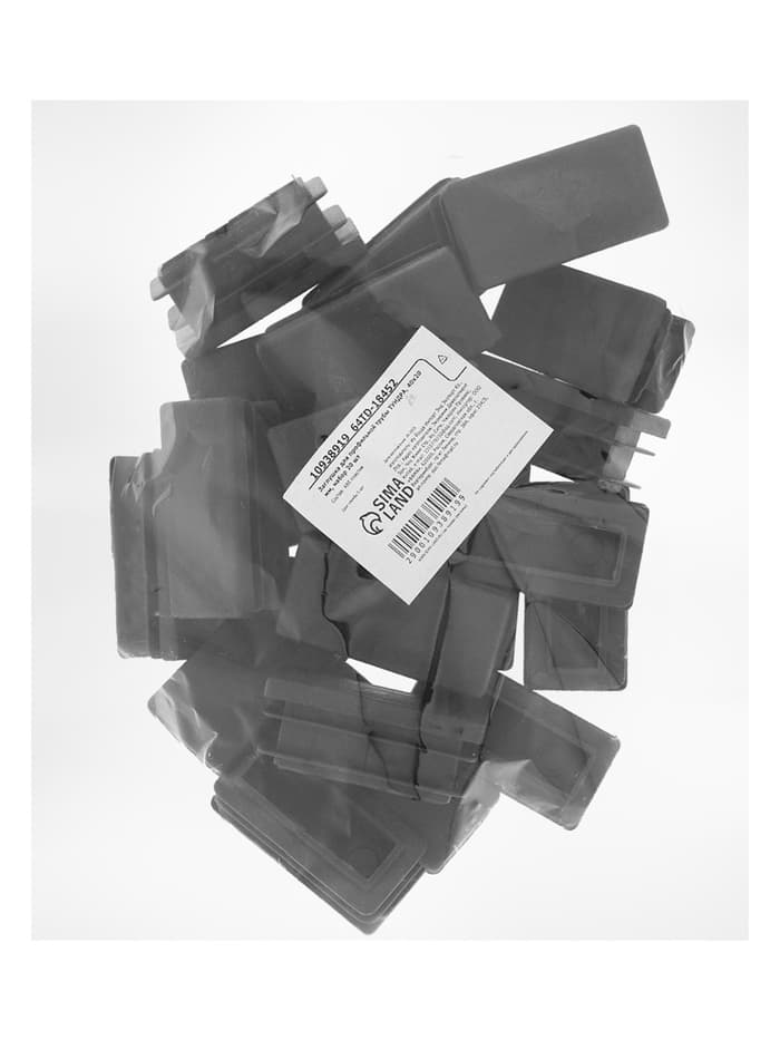 Заглушка для профильной трубы ТУНДРА, 40×20 мм, набор 20 шт.