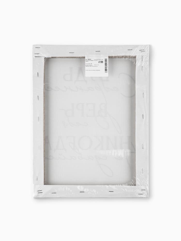 Картина «Будь собраннее», 30×40 см