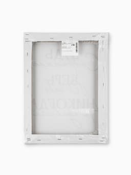 Картина «Будь собраннее», 30×40 см